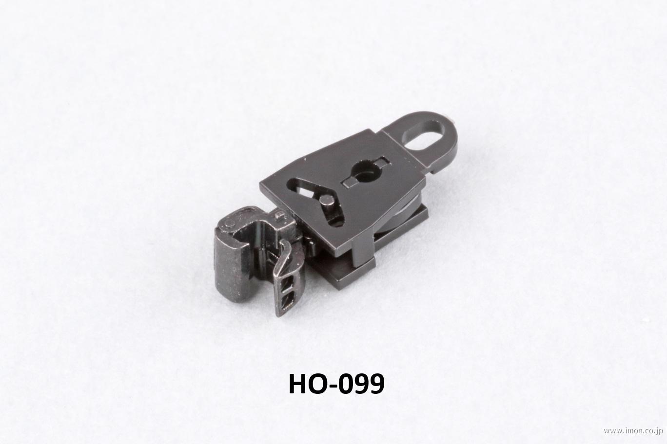 ＩＭＯＮカプラーHO-099