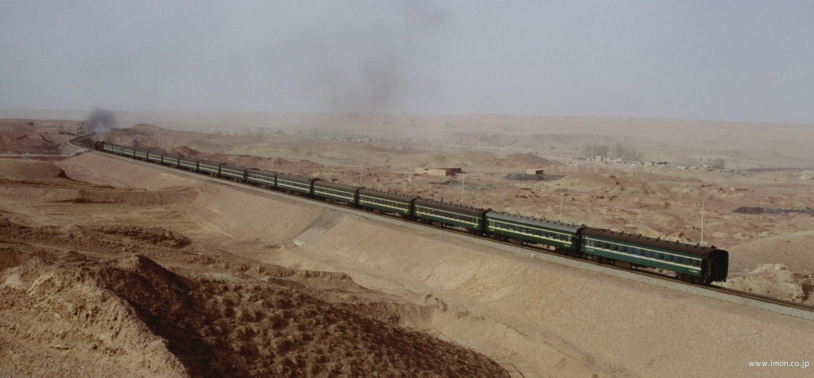 鉄西区('03中国)〈4枚組〉 鉄西区('03中国)〈4枚組〉