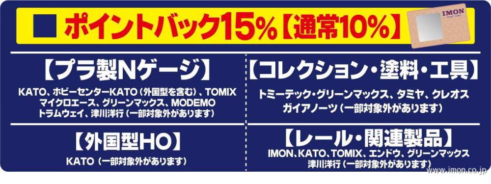 �n�ƍՂ̂��ē�2021-2022