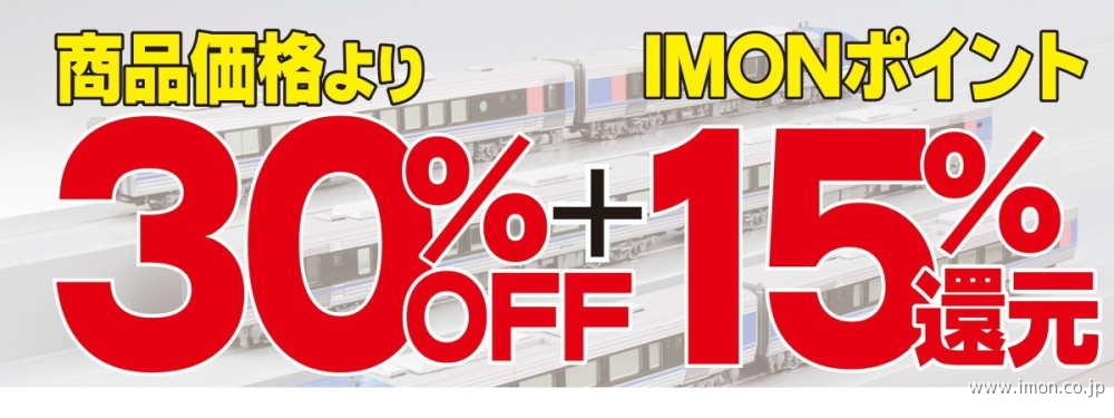 �n�ƍՂ̂��ē�2022-2023