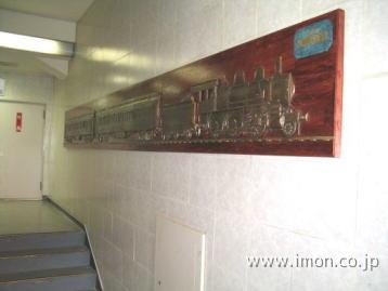 ���l�X�����[�t�P