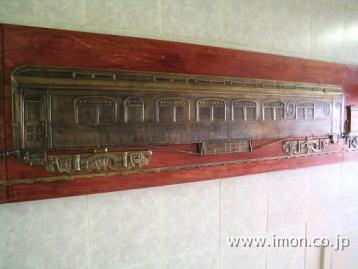 ���l�X�����[�t�Q