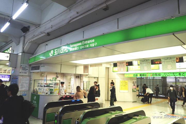 渋谷駅前