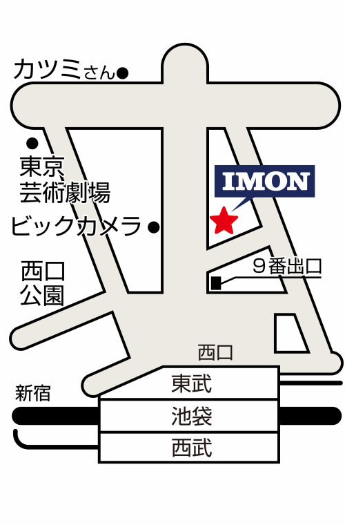 IMON池袋店地図　
    豊島区西池袋1-18-1 五光ビル 6F