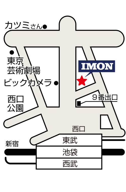 IMON池袋店地図
豊島区西池袋1-18-1 五光ビル 6F