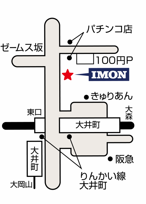 IMON大井店地図　
    品川区東大井5-15-3 ＩＭＯＮ大井町ビル 3F